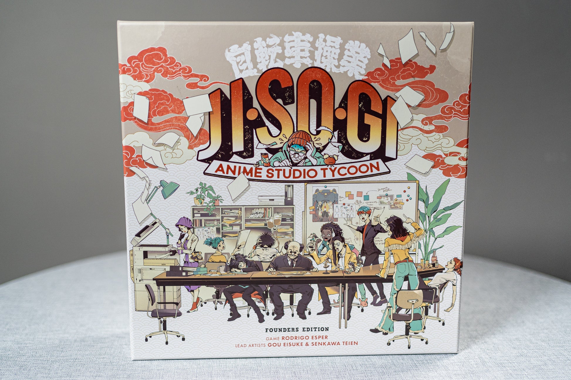 JISOGI: Anime Studio Tycoon [USA]
