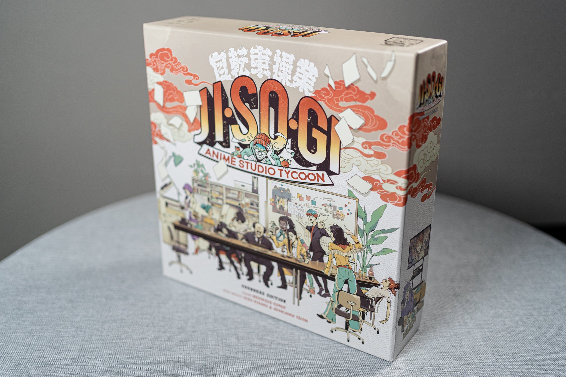 JISOGI: Anime Studio Tycoon [USA]