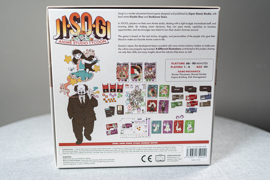 JISOGI: Anime Studio Tycoon [USA]