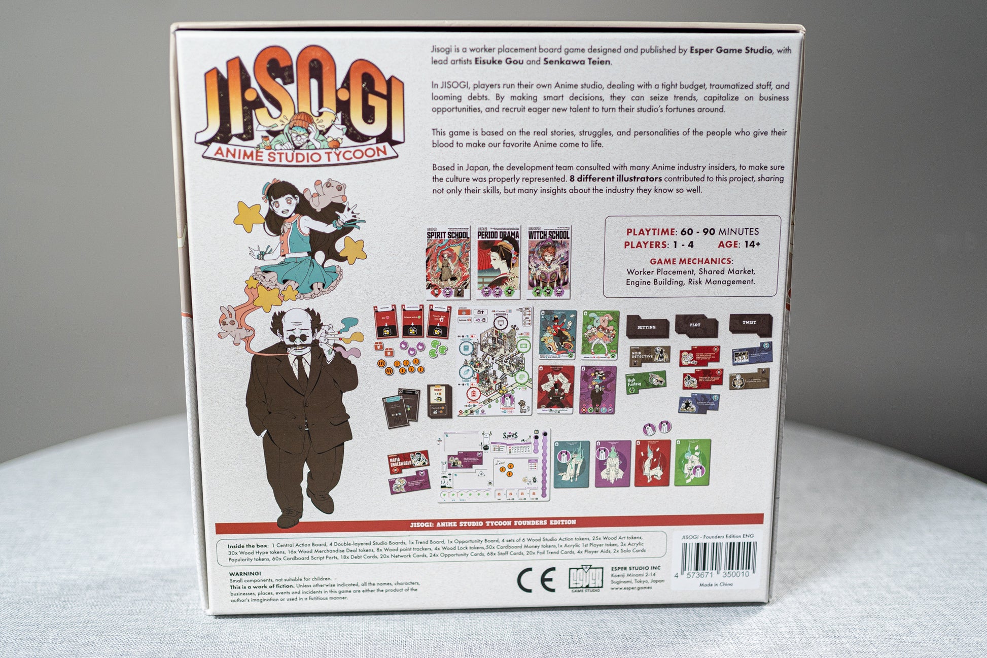 JISOGI: Anime Studio Tycoon [USA]